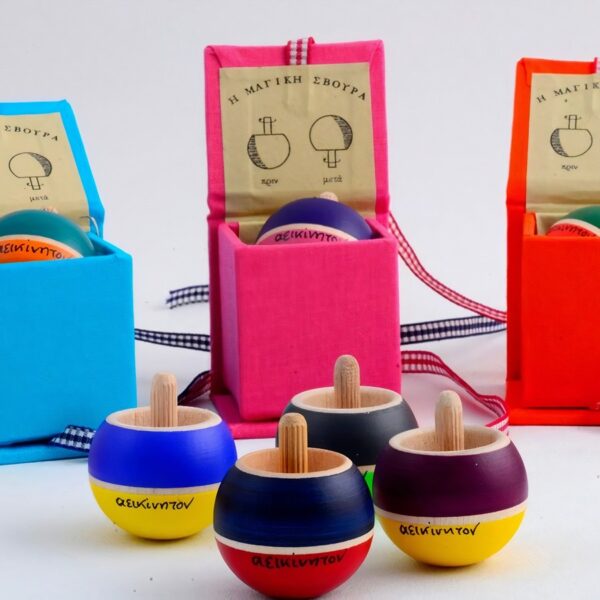 Μαγικη σβούρα