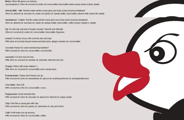 pagouri est in Ioannina